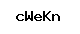Code antispam